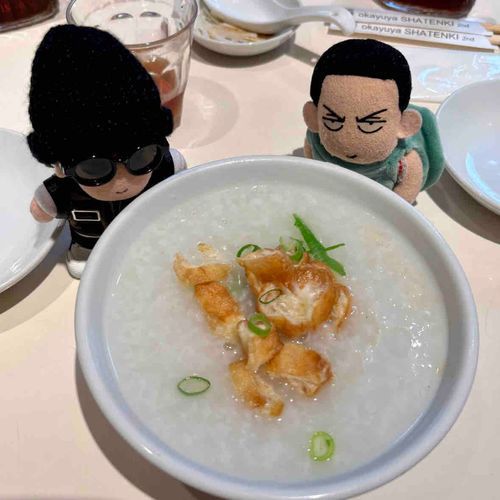 中華粥🪷熱そー🔥