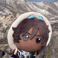 じゅなおぬい