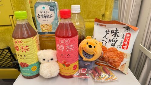 お友達とかくれんぼをしました
みつかりませんように