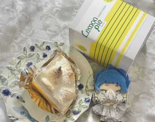 すっぱくておいしい！ってやつだね！