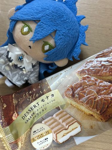 そとあちすぎ…まだごがつぞ？