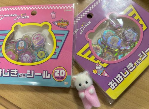 さいおし　がいなくてもかっちゃった！　っていってる‥こわいね…！！！