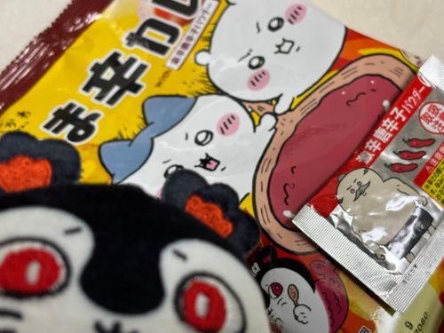 へんなものいれようとしてるでしょ？？
(ΦωΦ)