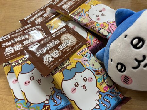 ﾔｰｰｰｰｰｰｰｰｯ！！！！