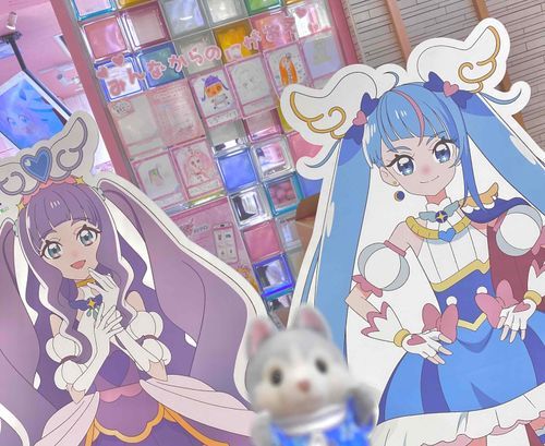 ゆめがあります