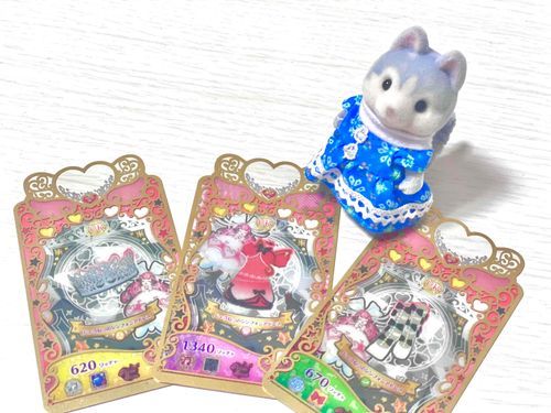 プリズムの 煌めき…