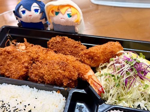 うーばー、ってやつでたのんでみた

もちんば