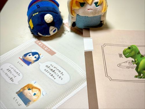 遠征　もうすぐだな
ねんいりに　かくにんしておけ

もちんば