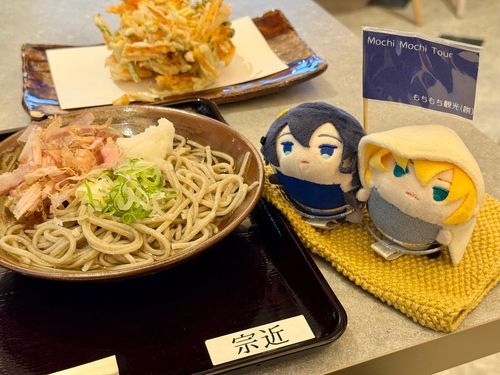 かきあげが　おおきくて　うまい
となりの　やつと　なんだか　似た名前

もちんば