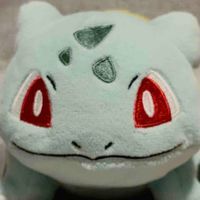 だね