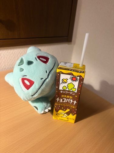 あまい のみもの おいしいです