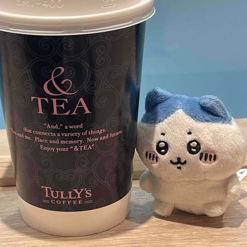 ソイラテのんだよ