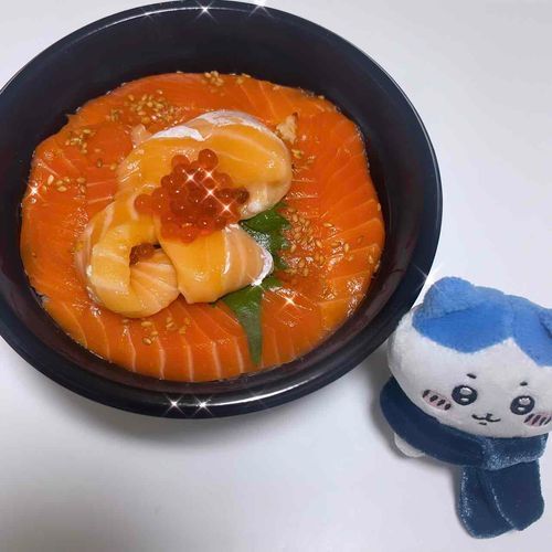 これって…最高じゃん