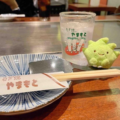 ねぎとくさ
