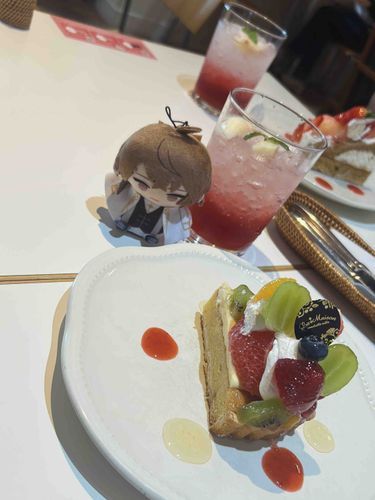 おいちおいちやね