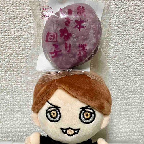 🍇いちにちおくれで おいわいや！むらさきいも の いきなりだんご🍠