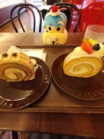 あおいヤツ