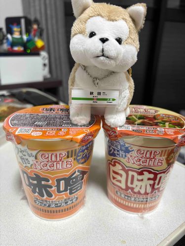 食べ比べるのです