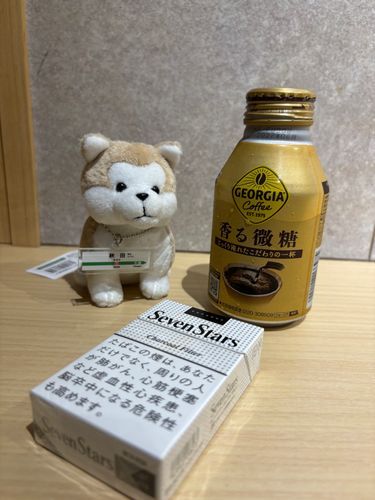 いざ秋田へ！
その前にちょっと一服(-。-)y-゜゜゜