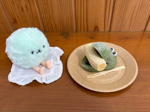 ばなな　くれるの？