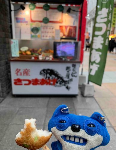 みんな、あけましておめでとう☀️
