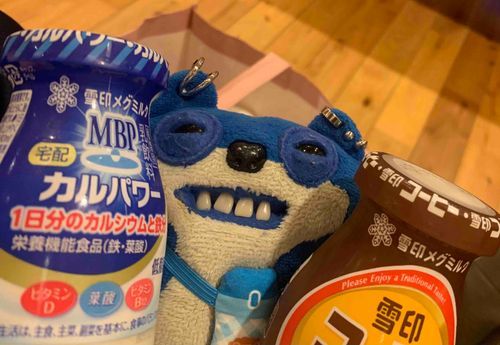 のみすぎ注意🐮♨️