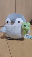 コウペンちゃん