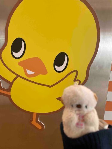 ちっこらさんはカップヌードルミュージアムに行きました
