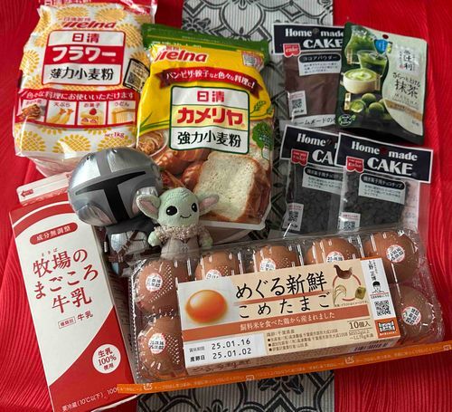 年始はグーちゃんとお菓子作り♡
作りたいものを、ひたすら仕込み中…
追い便が届くまでは身近で手に入る食材を大切に使います♫