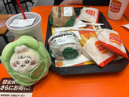 ばがーきんぐ