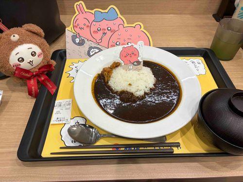 ひーひーからいねー
