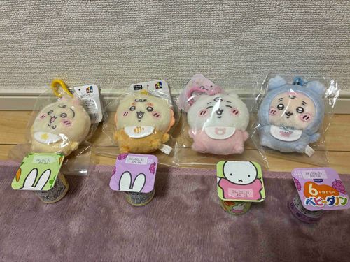 べびべびよーぐると