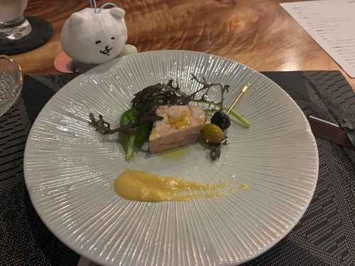 うまそー