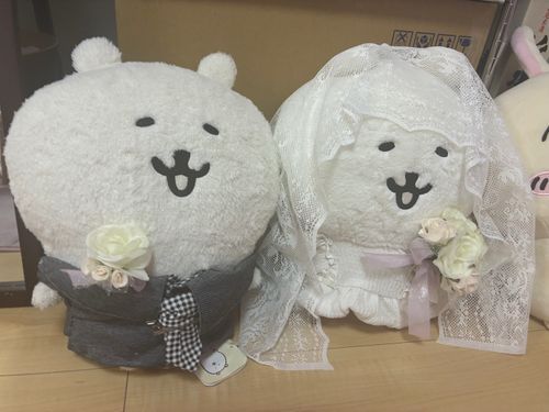 けっこんしきじゅんびー