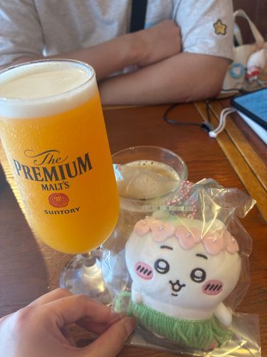 ひるからびーる？