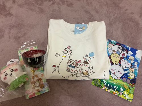 たくさん買ったねえ