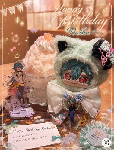 HBD♡
