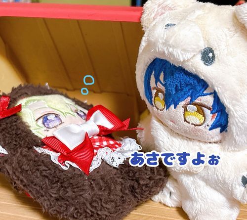 🌊「おひいさん、おきてくださいよぉ〜」
☀️「あ…ジュンくんおはよう…おきるね………(入眠)」