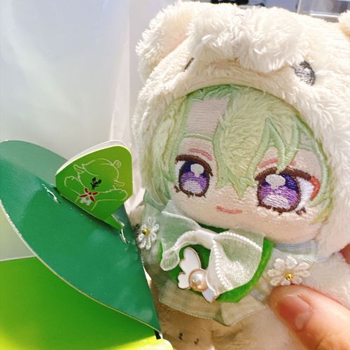 ☀️ こんなところにも みせすだね！