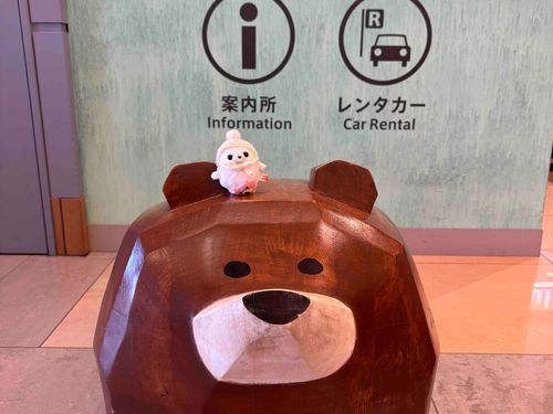 きんたろう