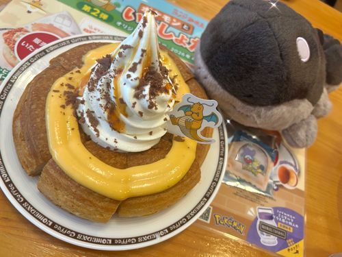 ドオーさんとカイリューのシロノワールたべたよー💛🤎