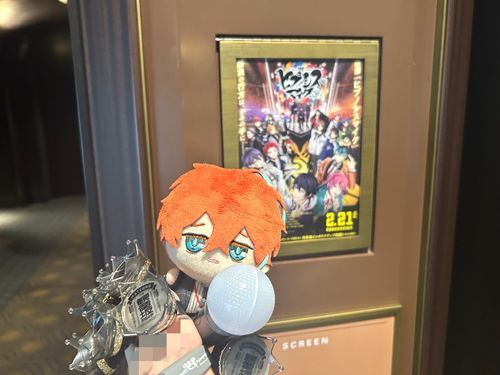 独歩さんに応援届いたかな？？