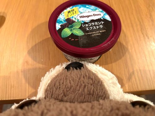 お高いおとこだねー