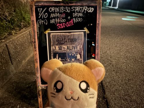 2026.07.10
柏ALIVE