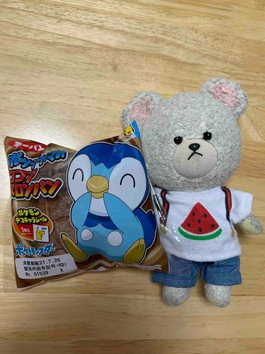 ぴーしゃん、お買い物ついて行ったら、こんなステキなパンが売ってたの！！
いいお顔して、記念にパシャリ☆