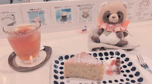 梅酒ケーキをたべたよ！
おみせのひとに きなこかわいいねっていわれて うれしかった✨️🍰