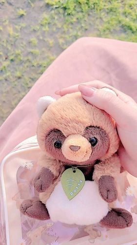 なでられきなこ
　

