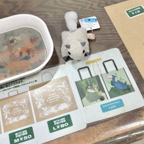 モモンガのピーちでち🍑

ピーチでもぴーちでもなく「ピーち」でち🍃

神戸どうぶつ王国にいたところを捕獲されたでち

わくわくな毎日を送ろうねって言われたけどほんとでち？
楽しみでち‼️