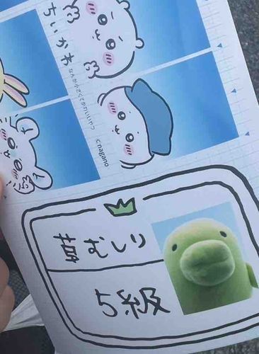 お久しぶりのパチ男……資格取得のため超低浮上でした😫(嘘)