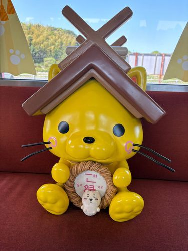 しまねっこ！かわいい